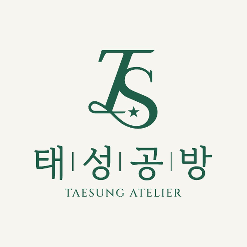 태성공방 매장 사진